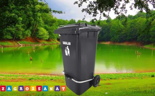 سطل های زباله پلی اتیلن زاگرس صنعت