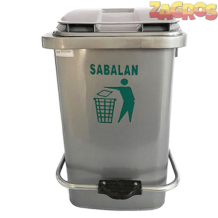 سطل زباله 40 لیتری پدال دار