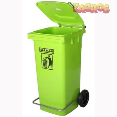 سطل زباله 120 لیتری سبلان