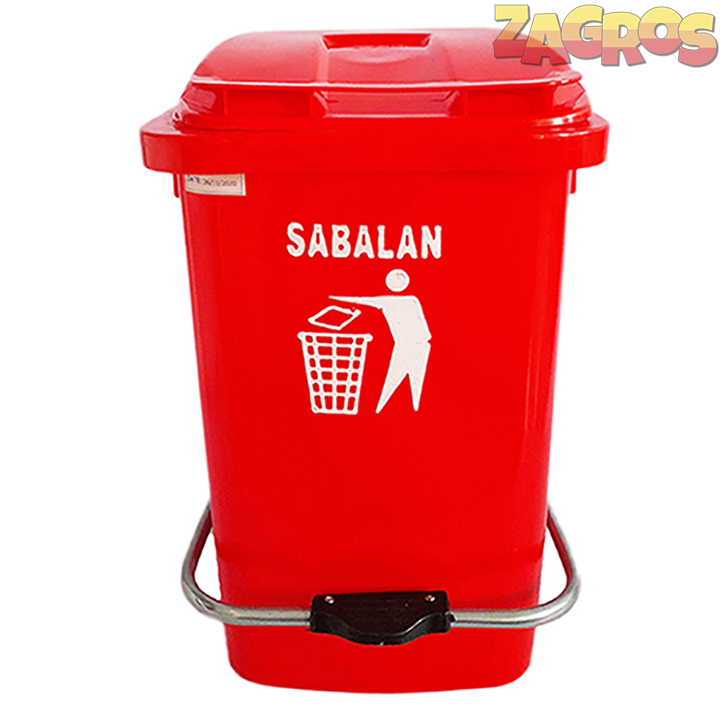 سطل زباله 40 لیتری سبلان پدال دار