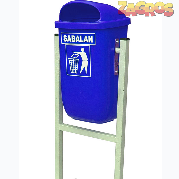 سطل زباله پاندولی سبلان