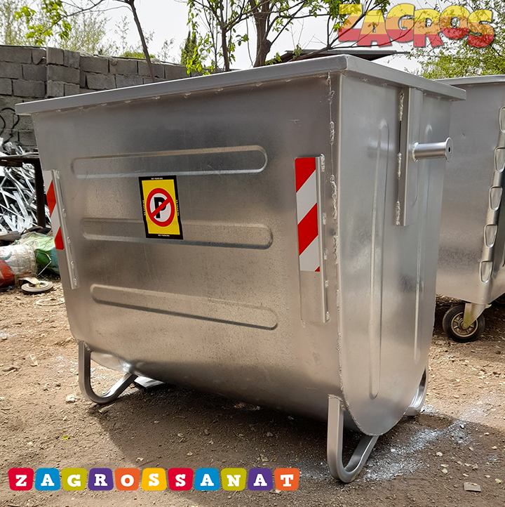 مخزن زباله 660 لیتری پایه فلزی