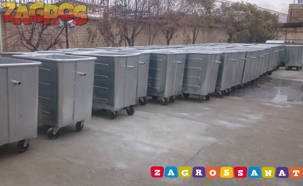 سطل های زباله گالوانیزه زاگرس صنعت